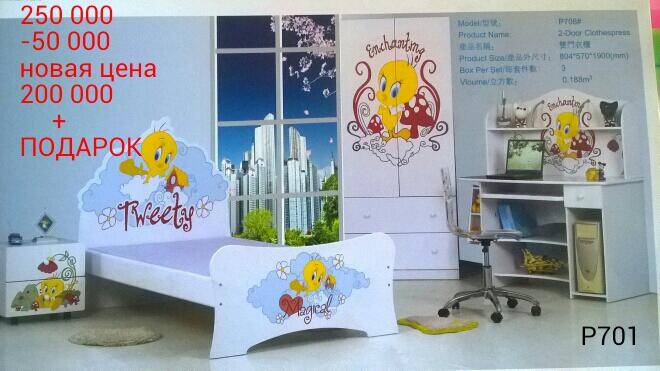 Детская мебель стала еще дешевле!, фотография 4