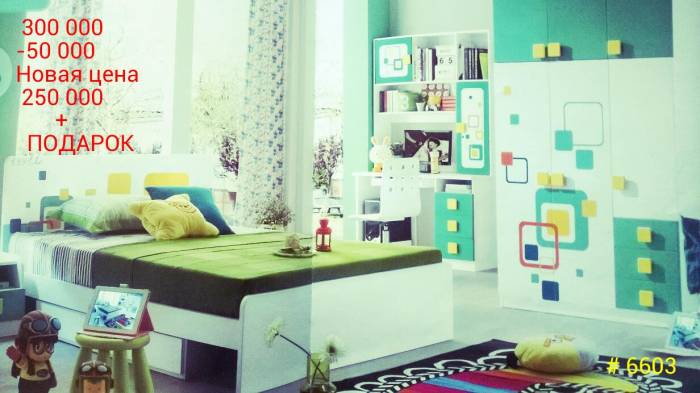 Детская мебель стала еще дешевле!, фотография 6