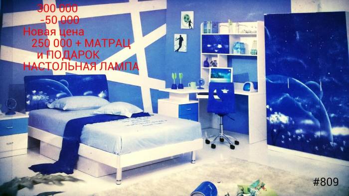 Детская мебель стала еще дешевле!, фотография 7