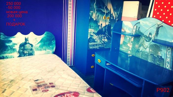 Детская мебель стала еще дешевле!, фотография 10