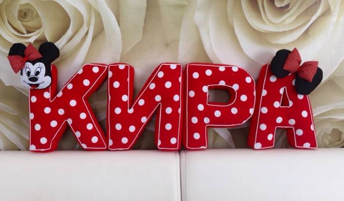 Мягкие буквы на заказ в Астане, фотография 1