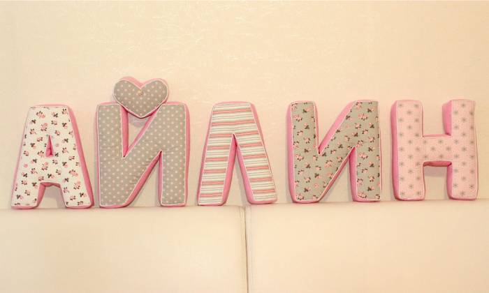 Мягкие буквы на заказ в Астане, фотография 9