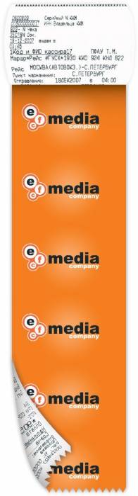 Реклама на чековой ленте, фотография 1