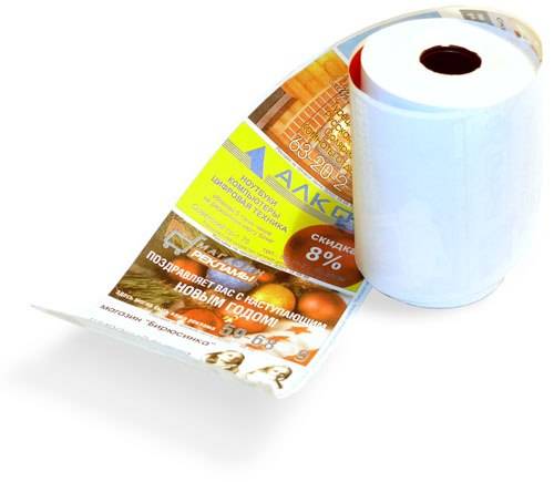 Реклама на чековой ленте, фотография 8