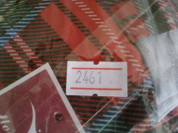 Интимное белье, фотография 2