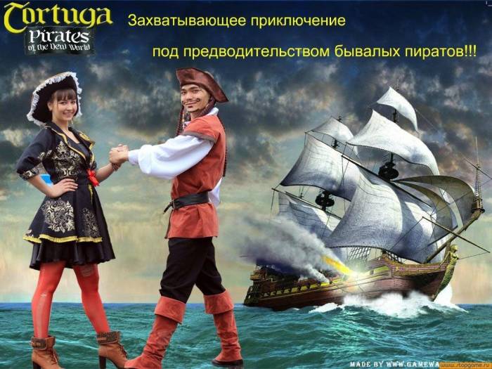 Аниматоры в Астане, фотография 4