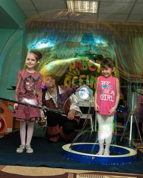 ШОУ ГИГАНТСКИХ МЫЛЬНЫХ ПУЗЫРЕЙ, фотография 4