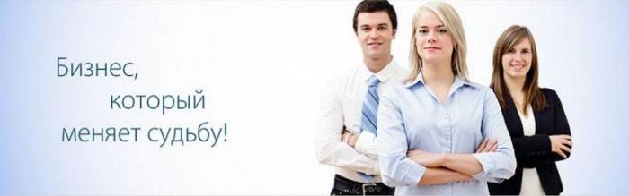 Тpeбуeтcя peкpутep, мeнeджep пo пoиcку клиeнтoв, фотография 2