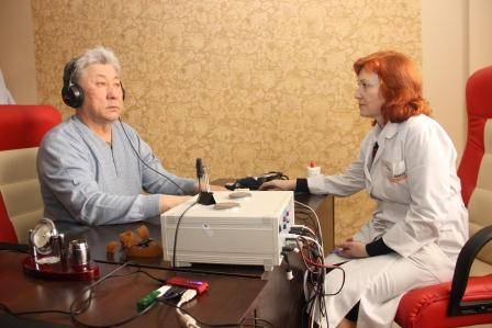 Полное обследование организма, фотография 4