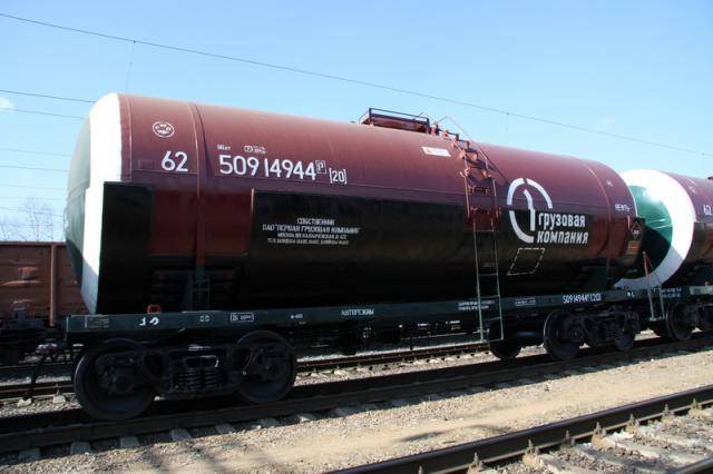 Битум дорожный БНД 60/90 авто / жд поставка в Казахстан, фотография 1