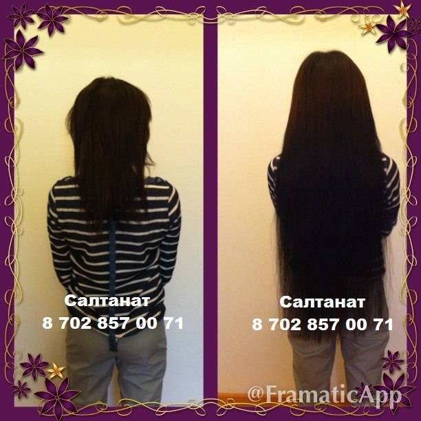 Наращивание волос в Астане , фотография 5