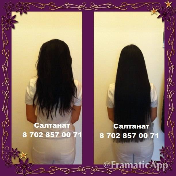 Наращивание волос в Астане , фотография 8