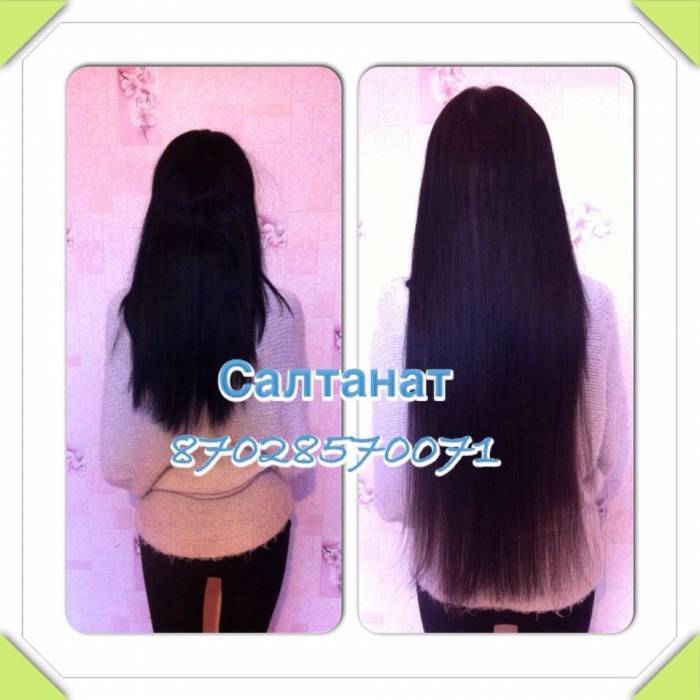 Наращивание волос в Астане , фотография 11