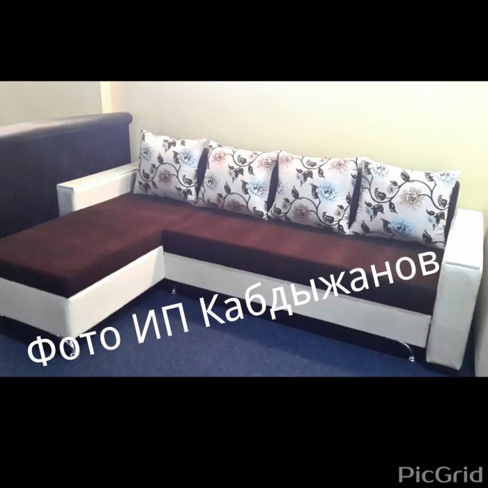 Угловые диваны 