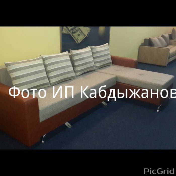 Угловые диваны 