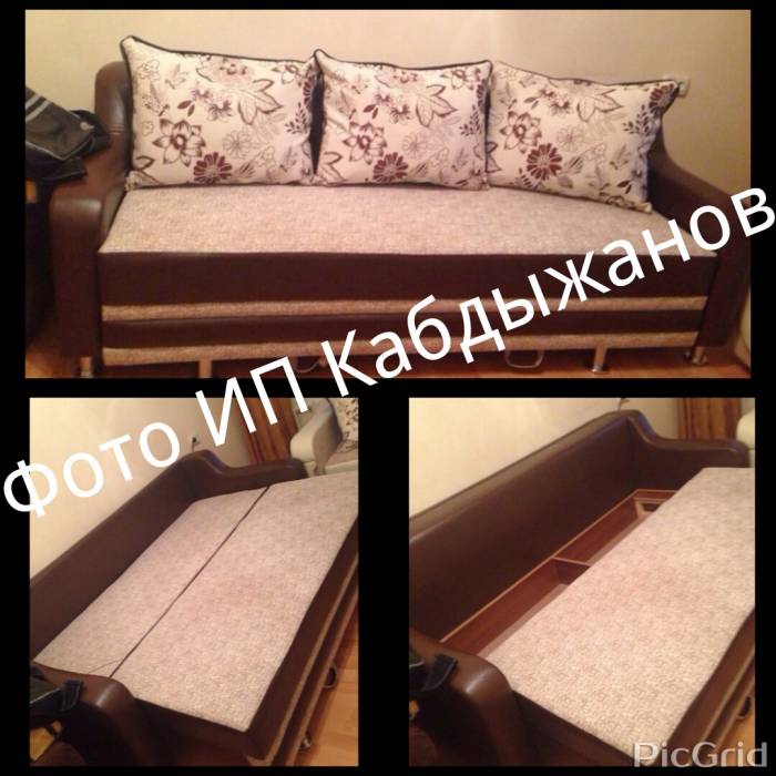 Раскладные диваны на пружине + доставка, фотография 1