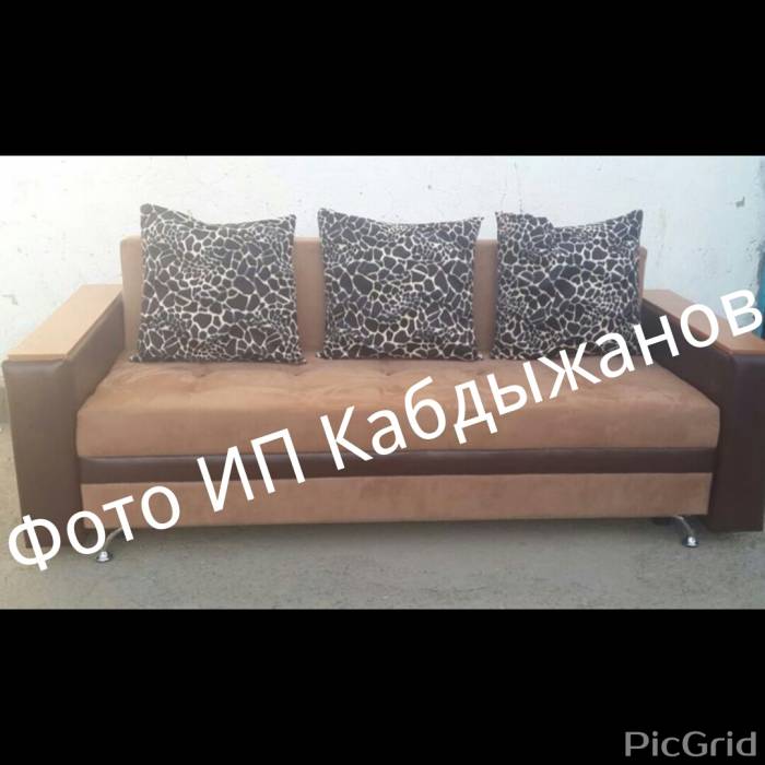 Раздвижные диваны с МДФ подлокотниками, фотография 4