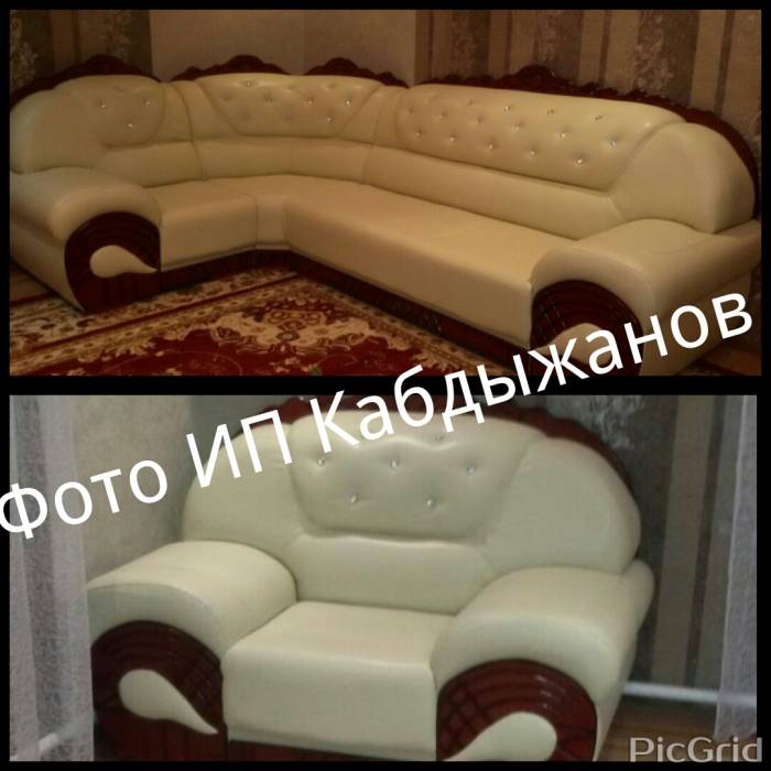 Угловые и отдельные диваны 