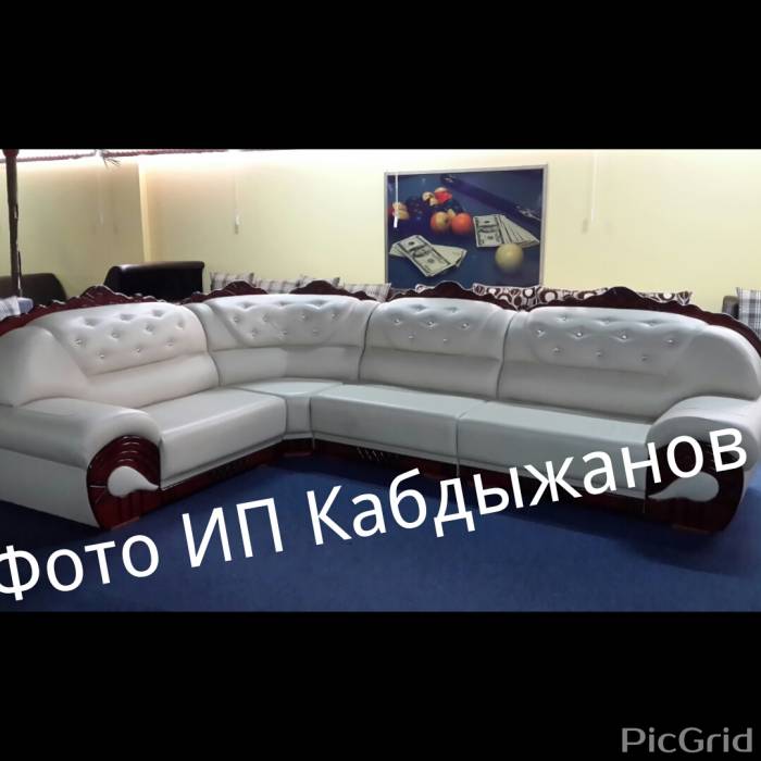 Угловые и отдельные диваны 