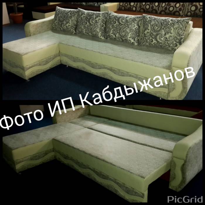 Угловой диван 