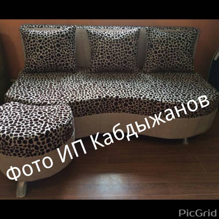 Диван-тахта 