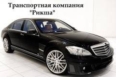 Аренда автомобилей с водителем, фотография 1