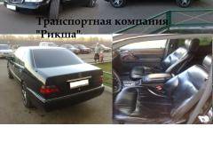 Аренда автомобилей с водителем, фотография 3