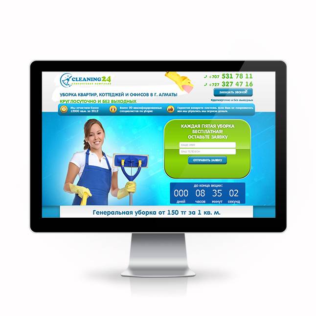 Сайты для компаний и частных лиц!, фотография 1