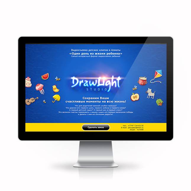 Сайты для компаний и частных лиц!, фотография 2