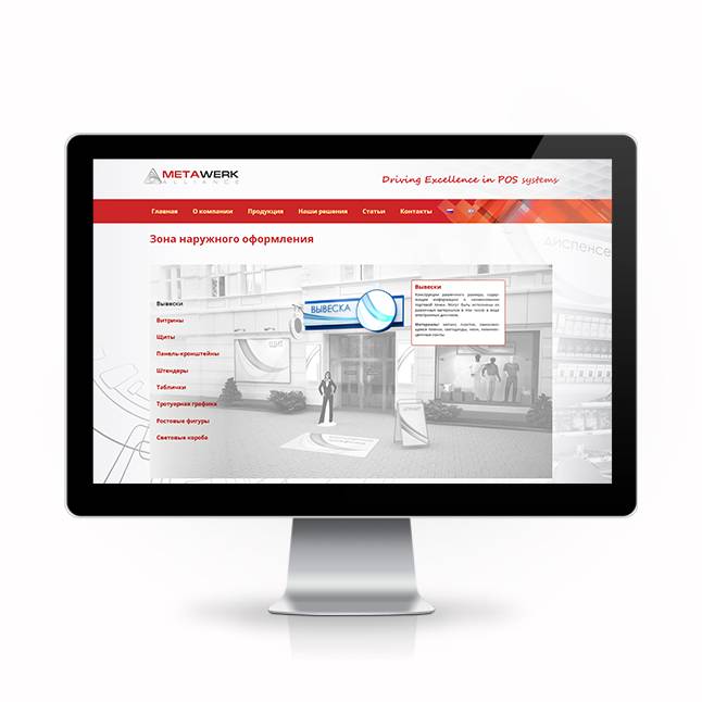 Сайты для компаний и частных лиц!, фотография 4