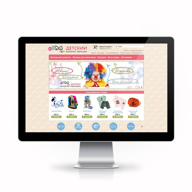 Сайты для компаний и частных лиц!, фотография 5