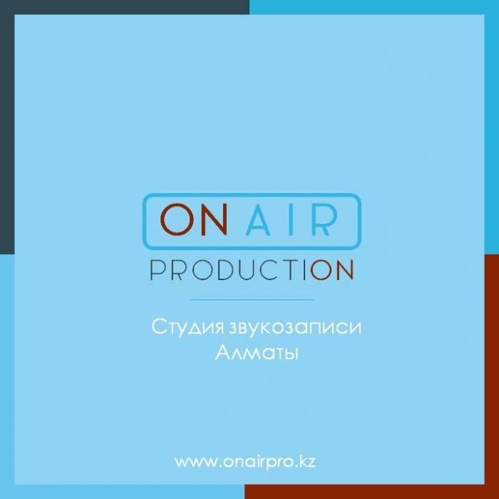 Студия звукозаписи On Air Production, фотография 1