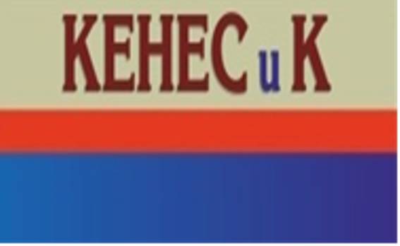 БИЗНЕС-ПЛАНЫ В АСТАНЕ, фотография 1