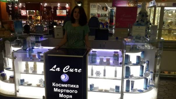 Продам торговое оборудование (островок), фотография 1