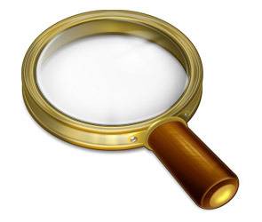 Поиск,Тендеры,Видеонаблюдение, фотография 1