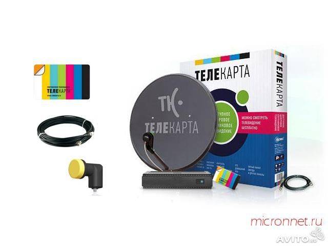 Ремонт и модернизация: Спутникового тв, видеонаблюдение, домофоны.., фотография 5