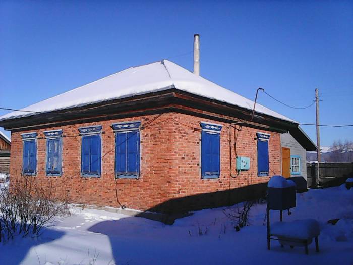 Продается дом в с. Бобровка, фотография 1