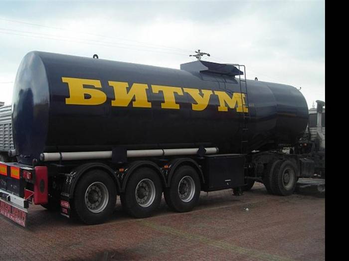 Битум автоналив,фасовка., фотография 1