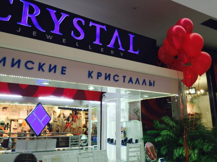 Продам киоск(место)в ТРЦ ХАН ШАТЫР 4кв.м, фотография 1