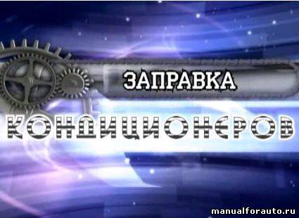 Кондиционеры,вентиляция,водопровод,канализация, фотография 1