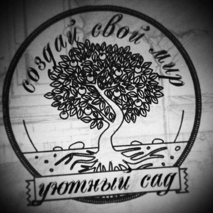 Озеленение, посадка газона, садовник, полив., фотография 1