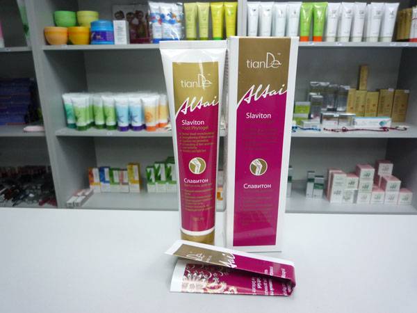 Лёгкость Ваших ножек!, фотография 1