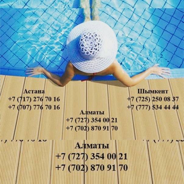 Доски террасные, фотография 1