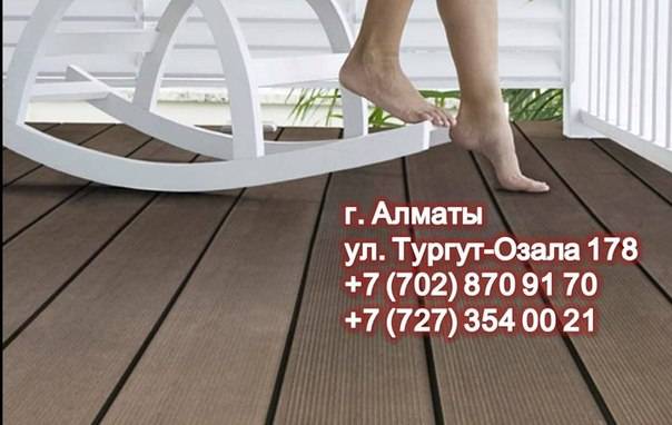 Доски террасные, фотография 2