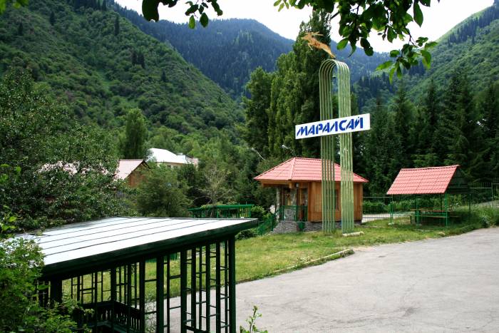 Детский лагерь Маралсай, фотография 3