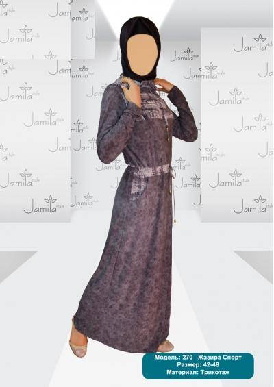 Мусульманское платье, фотография 10