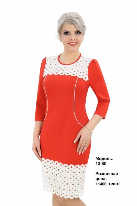 Киргизские платья оптом и в розницу, фотография 11