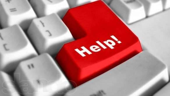 УСЛУГИ ПРОГРАММИСТА. ПОМОЩЬ В ЛЮБЫХ ВОПРОСАХ И НЕПОЛАДКАХ СВЯЗАННЫХ С ВАШИМ КОМПЬЮТЕРОМ. , фотография 2