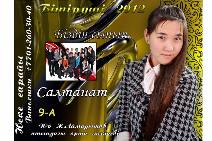 видео и фото различных мероприятий. , фотография 2