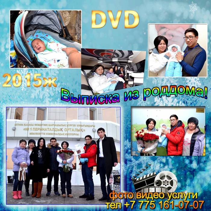 видео и фото различных мероприятий. , фотография 4